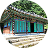 찾아오시는 길